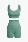Ewa | Ensemble sportif