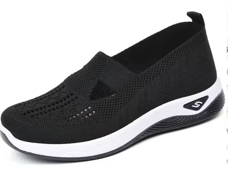 Chaussures orthopédiques